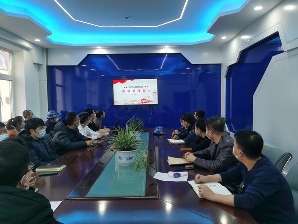 陜煤建設洗選煤運營公司紅柳林洗煤廠項目部：組織學習新法規(guī)、新標準