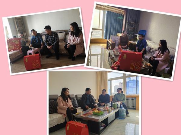 陜煤建設(shè)韓城分公司工會開展走訪慰問勞?；顒?></div>
                                <div   id=