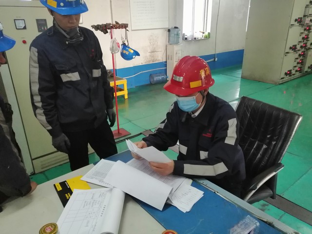 陜煤建設(shè)洗選煤運營公司：聚力制度建設(shè)，狠抓執(zhí)行落實