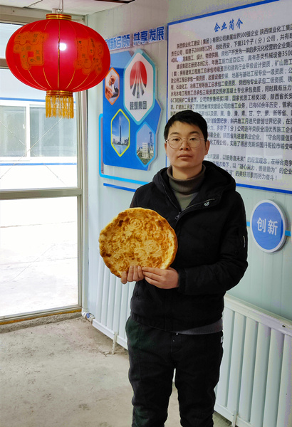 【春節(jié)一線報(bào)道】陜煤建設(shè)礦建三公司：就地過年，春節(jié)我在崗