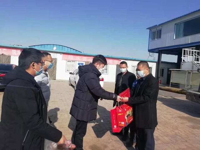 陜煤建設(shè)洗選煤運營公司春節(jié)慰問一線干部職工