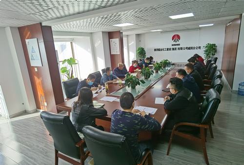 砥礪奮進謀發(fā)展，繼往開來譜新章