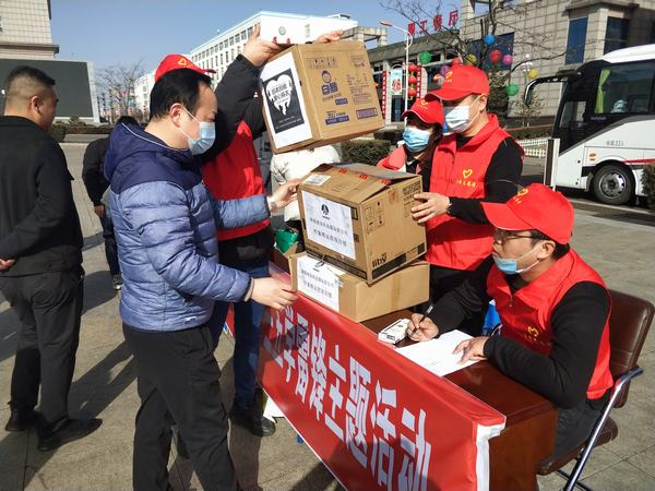 陜煤建設(shè)洗選煤運營公司檸條塔運營項目部：愛心捐贈公益行