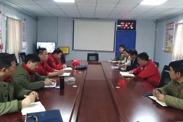 陜煤建設(shè)礦建二公司多措并舉力促2021年安全生產(chǎn)工作開(kāi)好頭