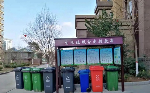 陜煤建設(shè)公司江南世紀(jì)城小區(qū)刮起垃圾分類(lèi)“時(shí)尚風(fēng)”