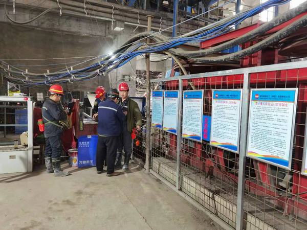 陜煤建設(shè)礦建二公司車(chē)村項(xiàng)目部新時(shí)期安全工作從理清責(zé)任入手