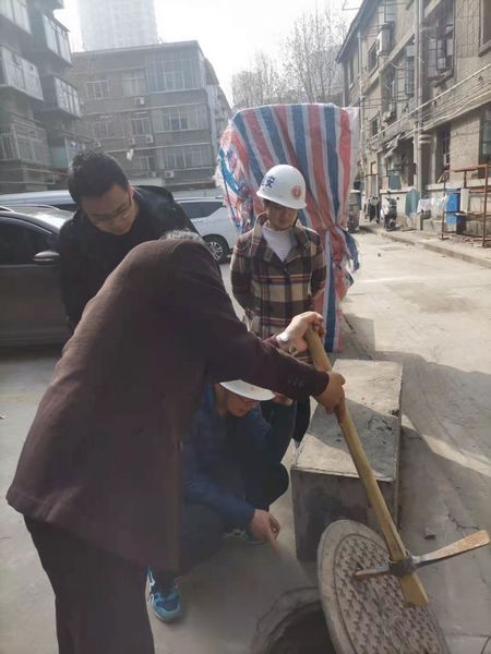 西安煤化實業(yè)有限公司 “三供一業(yè)”物業(yè)順利通過預(yù)驗收