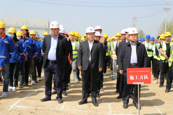 寧興剛、王寧應(yīng)邀參加漢中市項目簽約暨集中開工儀式