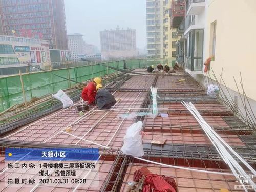 春日，帶你走進陜煤建設銅煤公司承建的施工現(xiàn)場