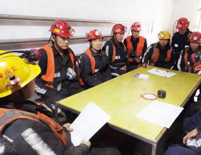 陜煤建設洗選煤運營公司開展“我為群眾辦實事”實踐活動摸底調(diào)研