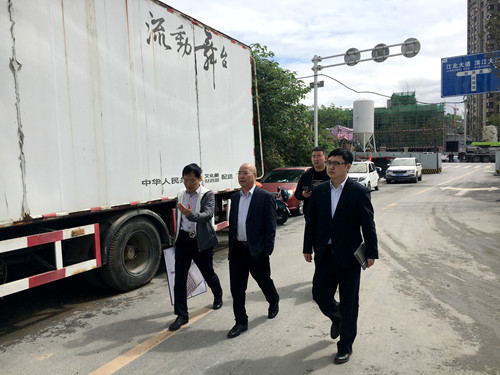 陜煤建設(shè)公司赴安康進行意向合作項目洽談