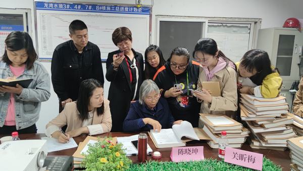 陜煤建設(shè)礦建二公司赴大秦置業(yè)龍灣水境項目部對標(biāo)檔案管理工作