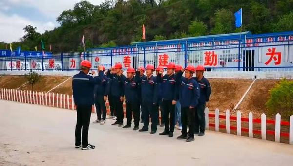 陜煤建設(shè)韓城分公司土建十二項(xiàng)目部：安全廉政“雙重”警示教育，確保安全廉潔過(guò)節(jié)