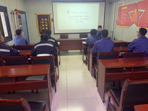 陜煤建設(shè)韓城分公司安裝三項(xiàng)目部反腐行動(dòng)過(guò)“廉節(jié)”