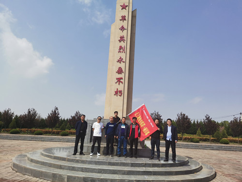 陜煤建設(shè)天工公司安裝一部黨支部開(kāi)展“五四緬懷革命先烈”活動(dòng)