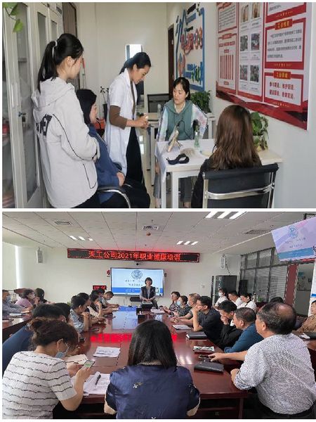 陜煤建設(shè)天工公司持續(xù)關(guān)愛職工身心健康提升公司軟實(shí)力