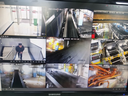 陜煤建設(shè)洗選煤運(yùn)營(yíng)運(yùn)營(yíng)公司紅柳林洗煤廠項(xiàng)目部：“智”化推動(dòng)“質(zhì)”躍，打造一流標(biāo)桿