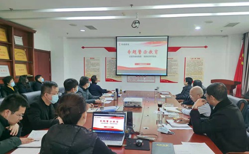 陜煤建設(shè)公司“三舉措”抓緊抓實(shí)黨風(fēng)廉政建設(shè)