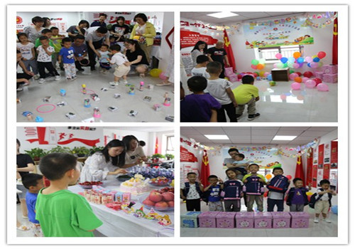 陜煤建設(shè)咸陽分公司舉辦“情暖童心  讓愛團(tuán)聚”親子活動