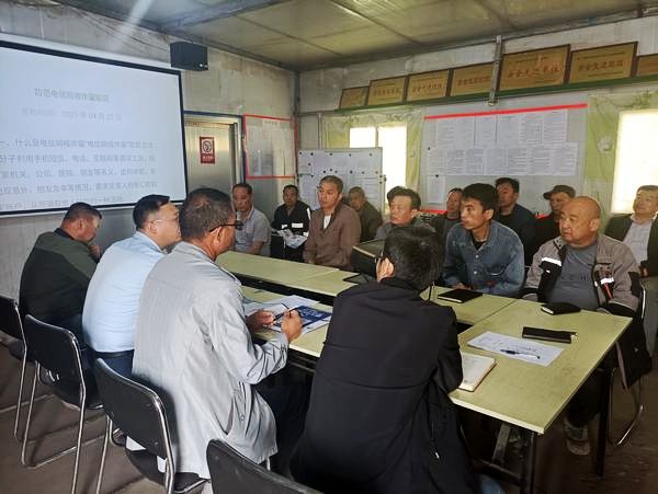 陜煤建設(shè)澄合分公司第二機電安裝隊組織開展預(yù)防電信詐騙宣貫活動
