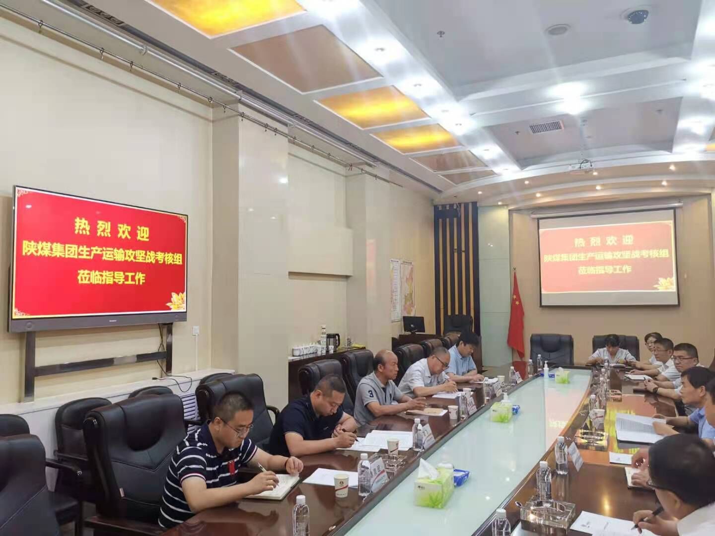 陜煤集團生產(chǎn)運輸攻堅戰(zhàn)考核組蒞臨建設(shè)集團檢查考核
