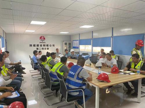 陜煤建設(shè)銅煤第二項目部與韓城第二項目部開展質(zhì)量安全生產(chǎn)標(biāo)準(zhǔn)化施工交流學(xué)習(xí)