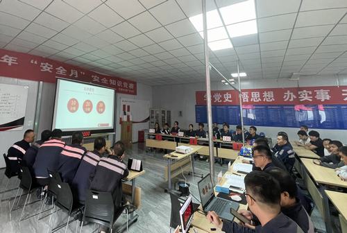 陜煤建設(shè)洗選煤運(yùn)營(yíng)公司紅柳林洗煤廠項(xiàng)目部開(kāi)展“加強(qiáng)安全意識(shí)，促進(jìn)安全生產(chǎn)”專題知識(shí)競(jìng)答