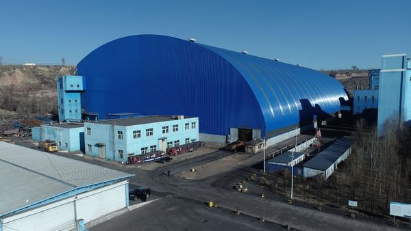 陜煤建設洗選煤運營公司承建的清水川電廠儲煤場封閉工程榮獲陜西省煤炭行業(yè)優(yōu)質工程獎