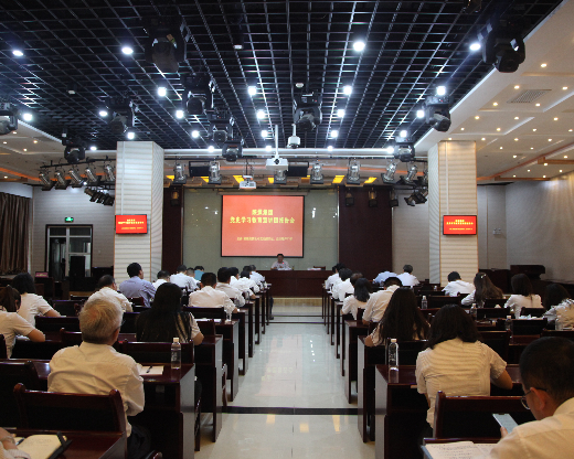 嚴(yán)廣勞到建設(shè)集團(tuán)開展黨史學(xué)習(xí)教育宣講