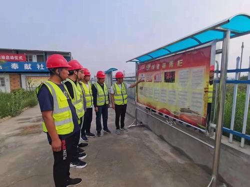 陜煤建設(shè)銅煤公司第九項(xiàng)目部開展“永遠(yuǎn)跟黨走，慶祝建黨100周年”系列活動(dòng)