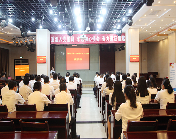 陜煤建設(shè)開展“重溫入黨誓詞 牢記初心使命 奮力追趕超越”主題黨日活動(dòng)