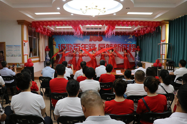 陜煤建設澄合分公司文藝匯演共慶中國共產(chǎn)黨成立100周年