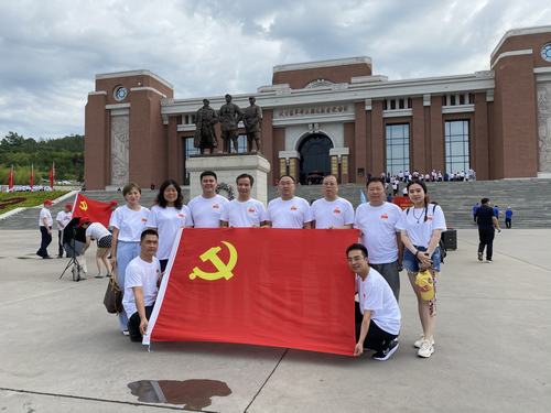 陜煤建設(shè)市場(chǎng)開發(fā)分公司開展“走進(jìn)照金、探尋初心”主題黨日活動(dòng)