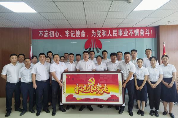 陜煤建設(shè)榆林公司開展“憶黨史 強(qiáng)黨性 爭(zhēng)先鋒 促發(fā)展”主題黨日活動(dòng)