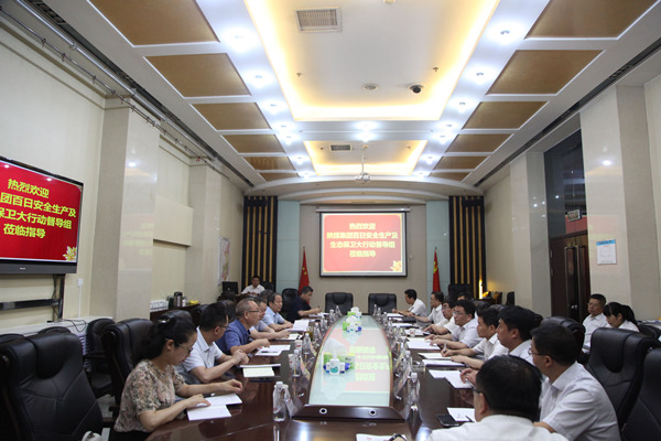 陜煤集團(tuán)百日安全生產(chǎn)及生態(tài)保衛(wèi)大行動督查組蒞臨建設(shè)集團(tuán)檢查指導(dǎo)工作