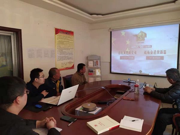 陜煤建設(shè)天工公司第四黨支部持續(xù)抓實(shí)抓好廉政教育不放松