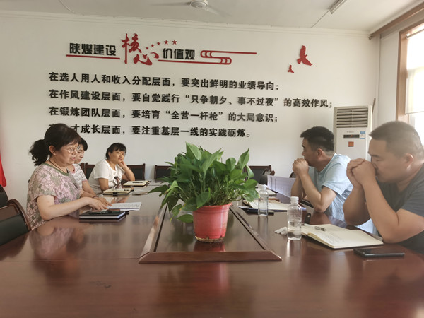 陜煤建設(shè)機(jī)電安裝公司迎“中考”再續(xù)航