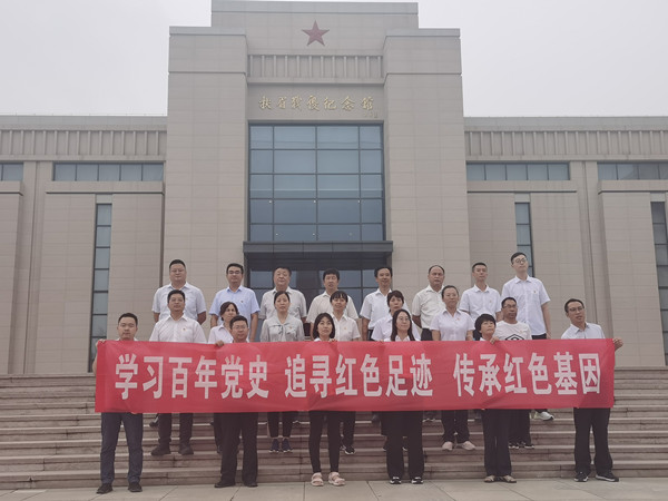 陜煤建設(shè)天工公司組織開展”學(xué)習(xí)百年黨史 追尋紅色足跡 傳承紅色基因“主題黨日活動