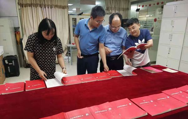 陜煤建設(shè)礦建二公司機關(guān)黨支部多種形式開展黨史學(xué)習(xí)教育