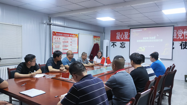 陜煤建設機電安裝公司深入基層開展黨史學習教育宣講及講黨課