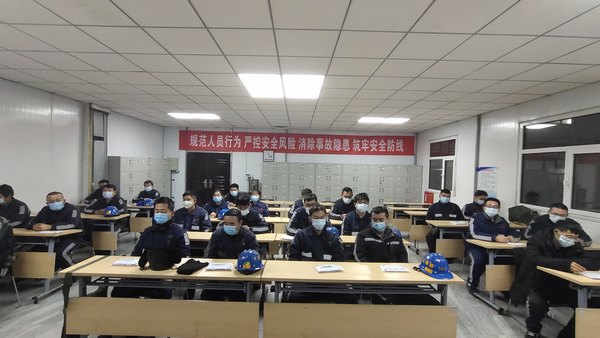 陜煤建設(shè)洗選煤運營公司紅柳林洗煤廠項目部：“三力”齊發(fā)，為安全生產(chǎn)持續(xù)賦能