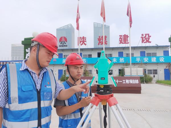 陜煤建設(shè)韓城分公司土建十一項目部：黨員職工“傳幫帶” 能力素質(zhì)雙提升