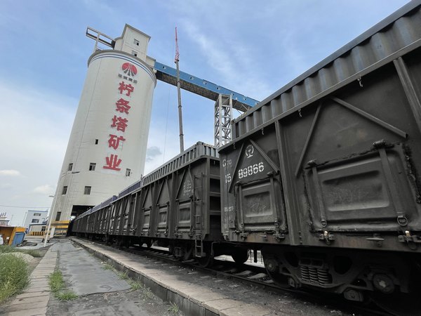 陜煤建設(shè)洗選運(yùn)營公司檸條塔運(yùn)營項目部：創(chuàng)新與實(shí)干兼具，效益攜環(huán)保并行