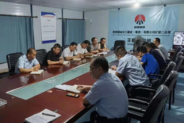 陜煤建設(shè)礦建二公司：多措并舉控風(fēng)險 全力筑牢“防火墻”