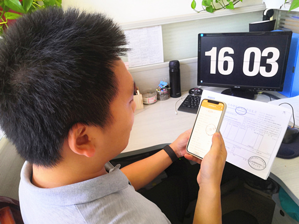 陜煤建設(shè)礦建三公司：當(dāng)會計遇上“科技”，提升財務(wù)辦公新動能