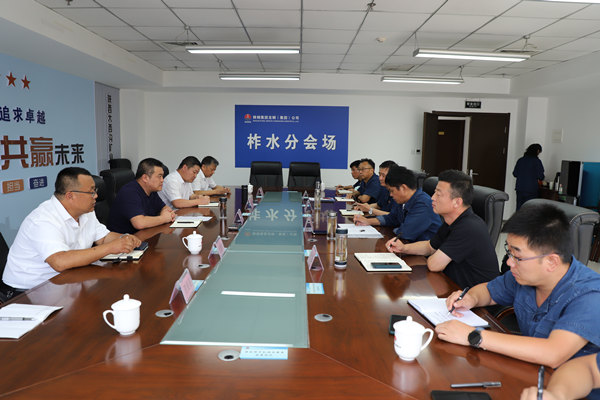 陜煤建設(shè)漢中分公司 謀勢而動 激發(fā)市場開發(fā)引擎