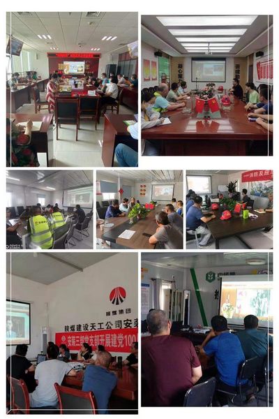 陜煤建設(shè)天工公司: “德潤陜煤”傳揚(yáng)家風(fēng)講座滲入人心