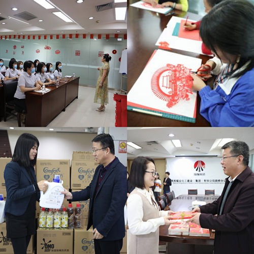 陜煤建設(shè)路橋分公司用實際行動當好女職工“娘家人”