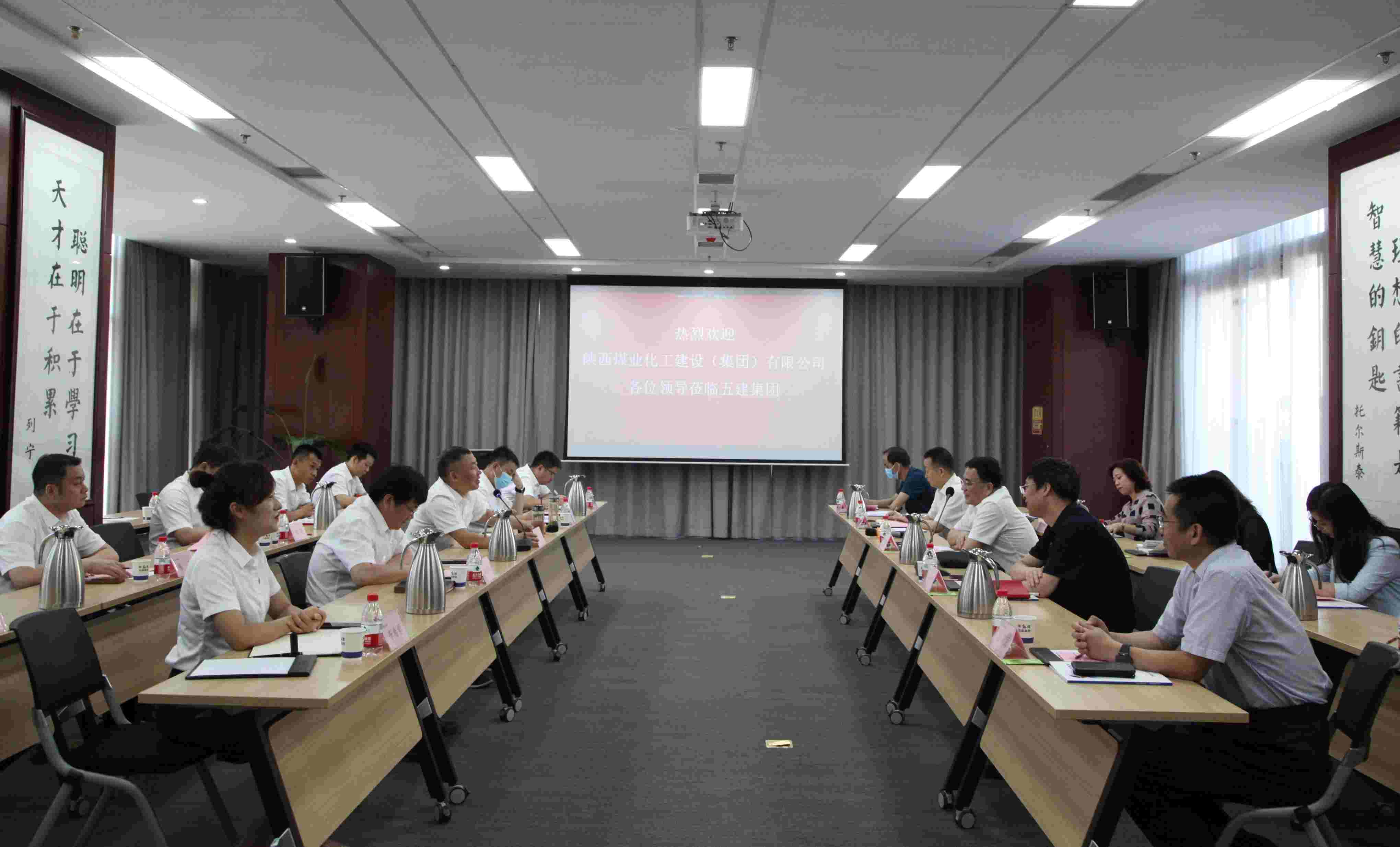 交流共建 激發(fā)活力