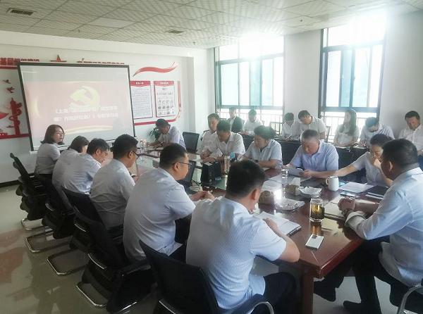 陜煤建設綠宇公司組織開展《上海、浙江的干部，理念強在哪兒？作風好在哪？》專題學習班